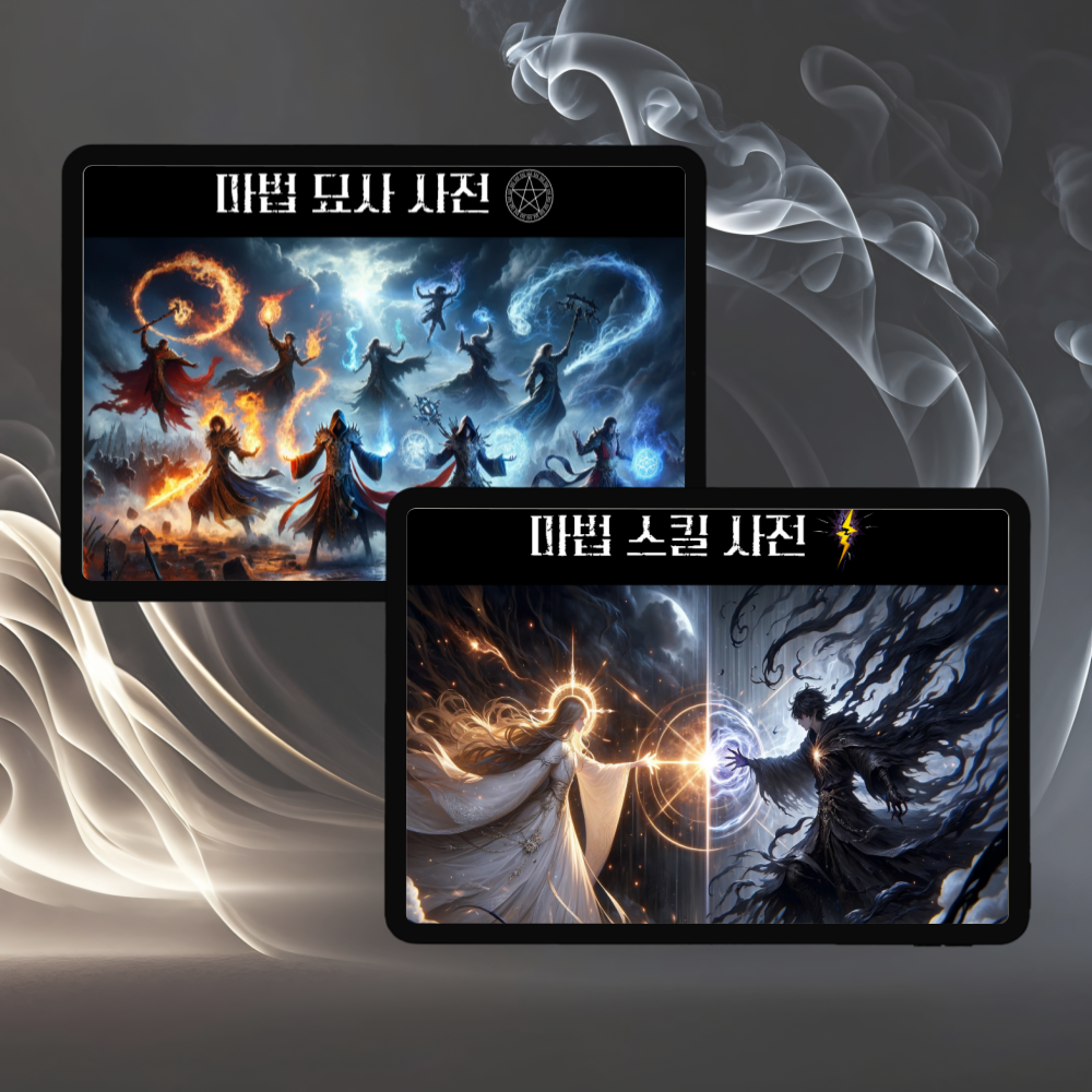 프로젝트 커버 이미지