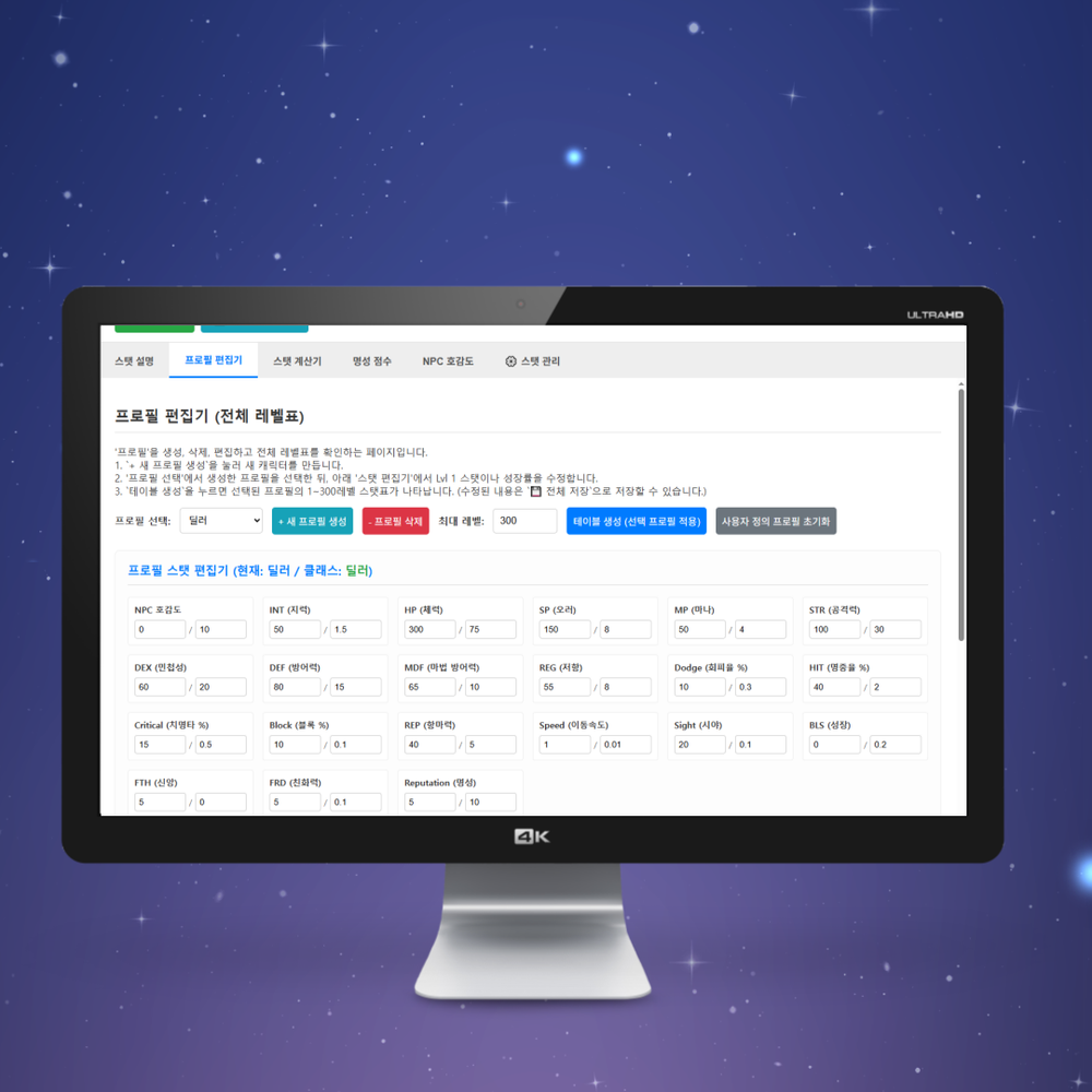 프로젝트 커버 이미지