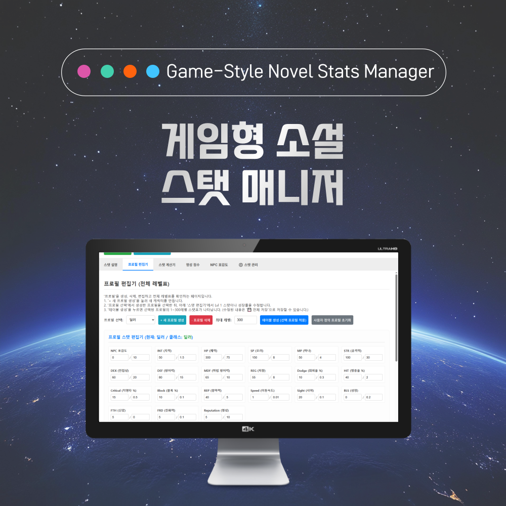 기본 프로젝트 커버 이미지