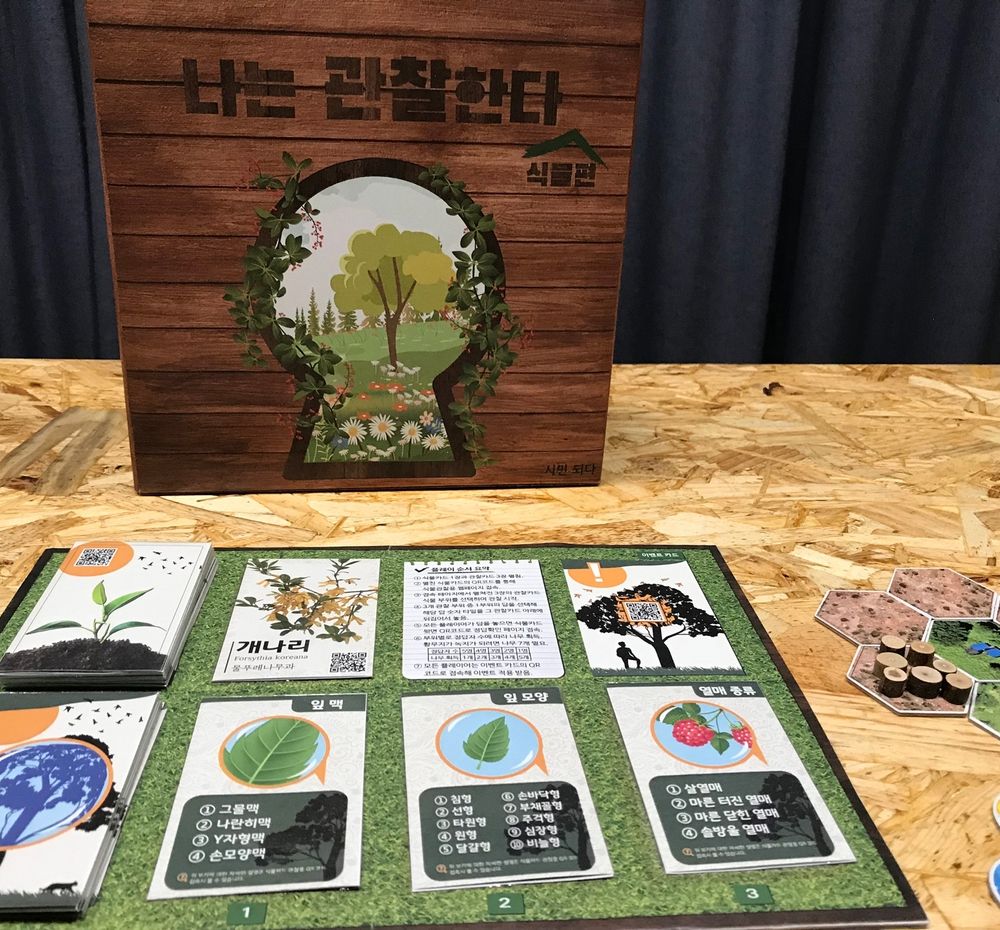 프로젝트 커버 이미지