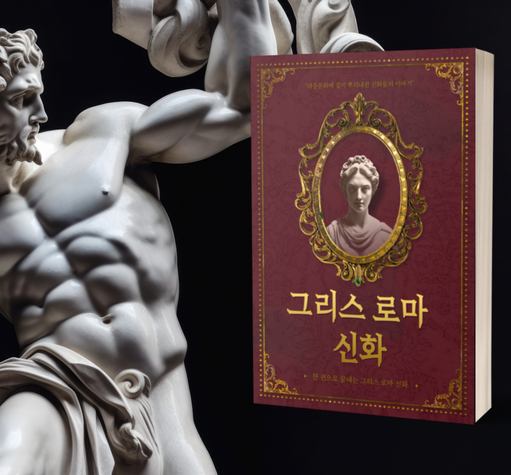 프로젝트 커버 이미지