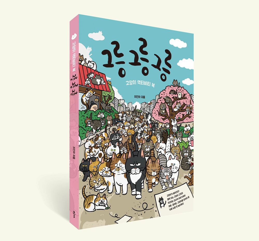 프로젝트 커버 이미지