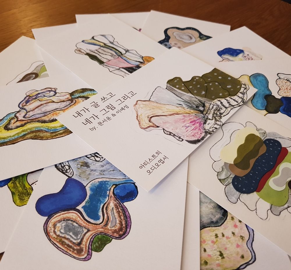 기본 프로젝트 커버 이미지