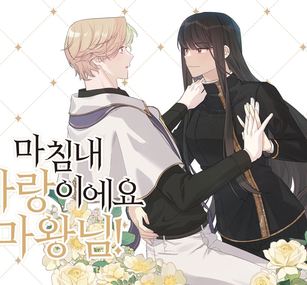 프로젝트 커버 이미지