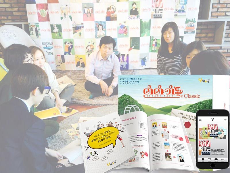 프로젝트 커버 이미지