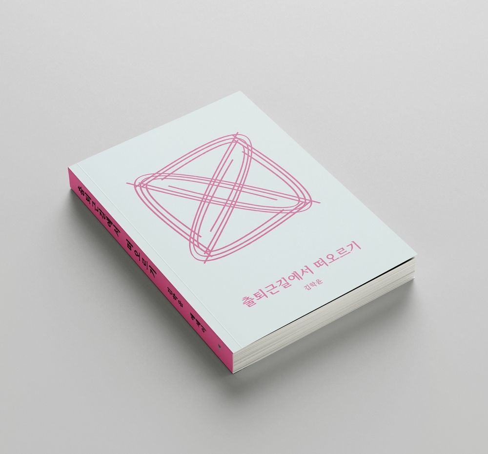 기본 프로젝트 커버 이미지