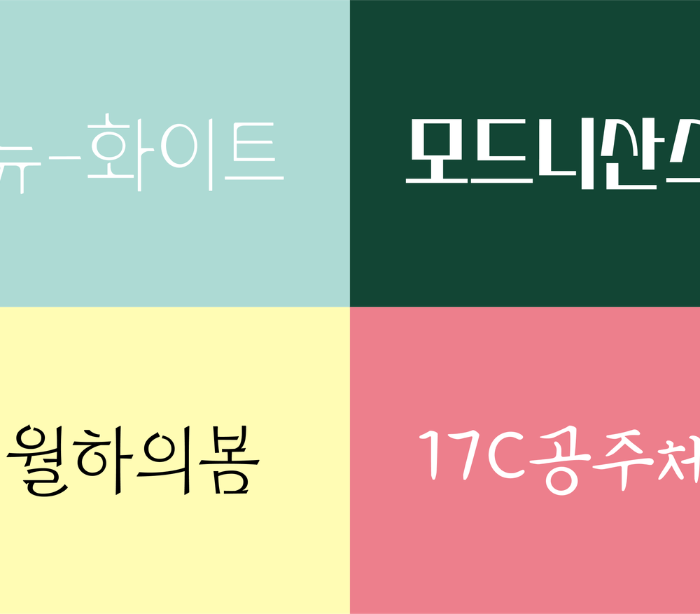 프로젝트 커버 이미지