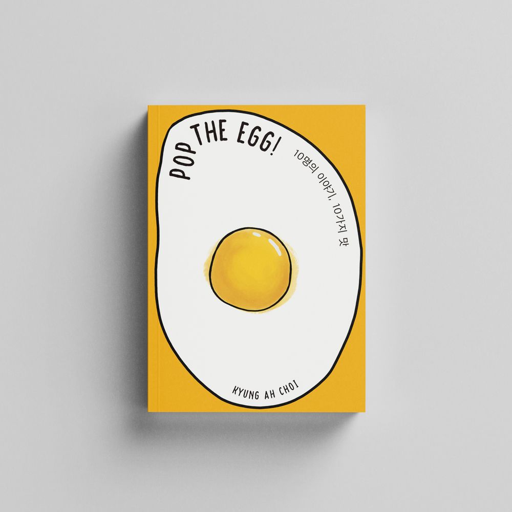 프로젝트 커버 이미지