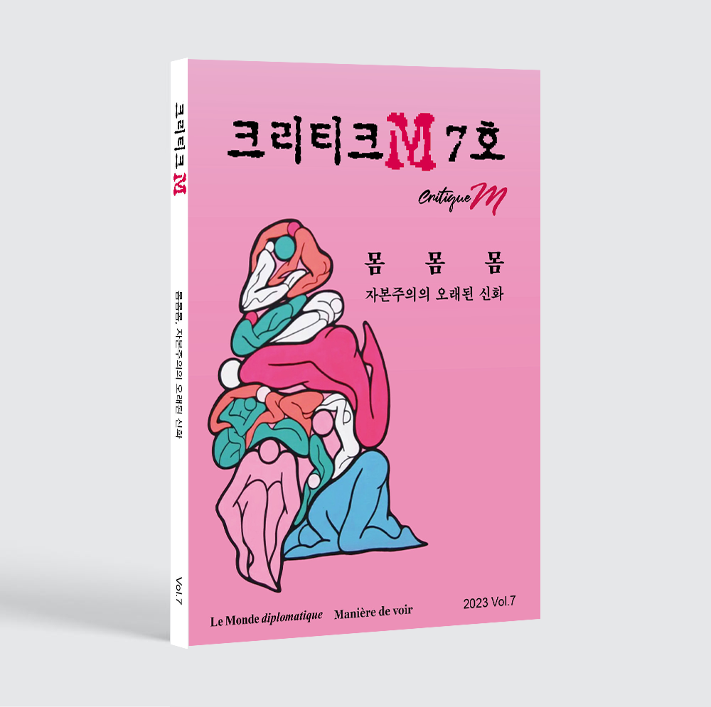 프로젝트 커버 이미지