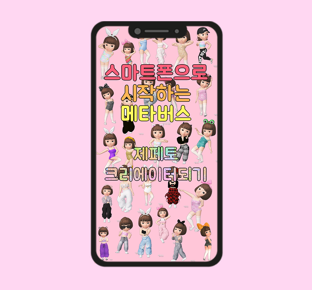 프로젝트 커버 이미지