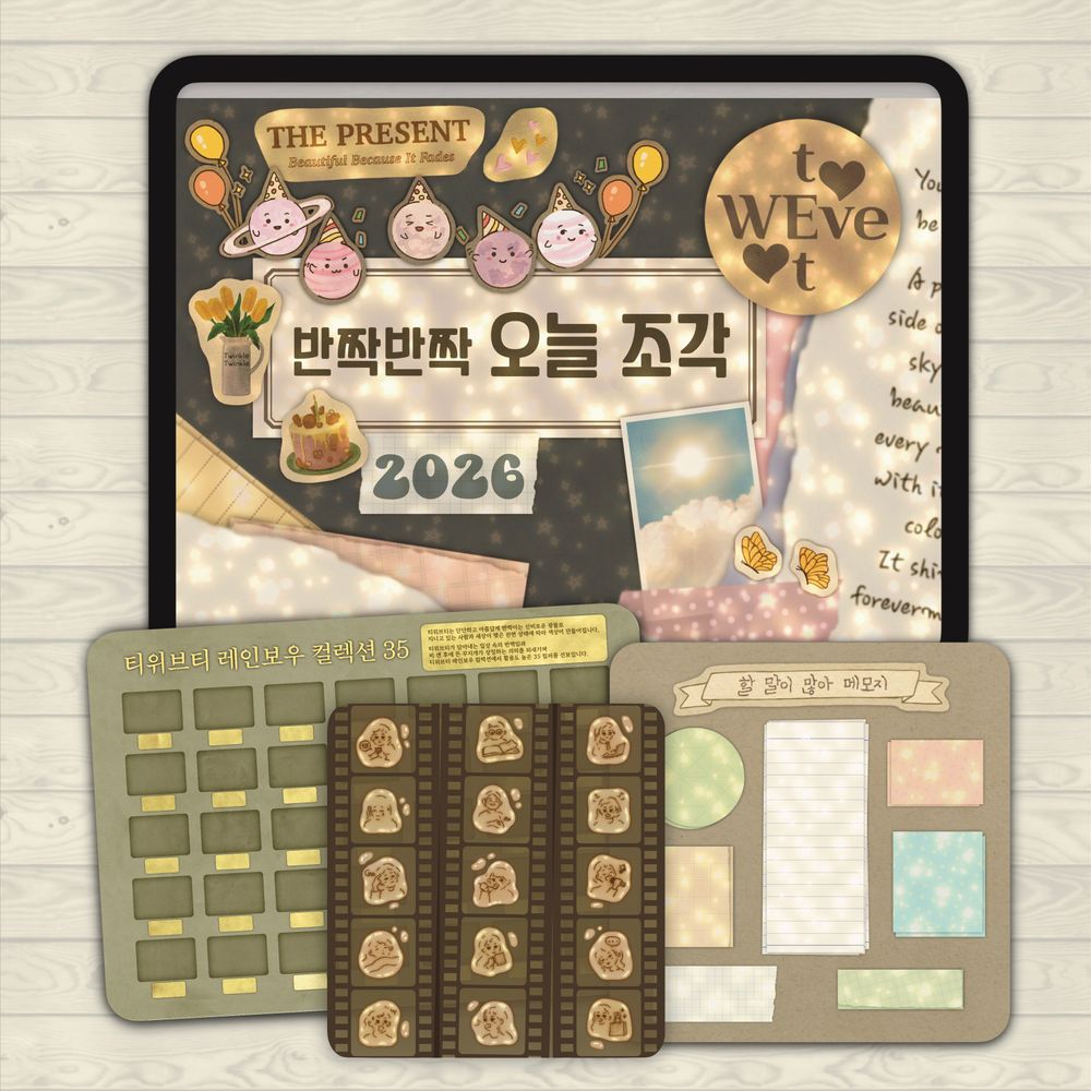 프로젝트 커버 이미지