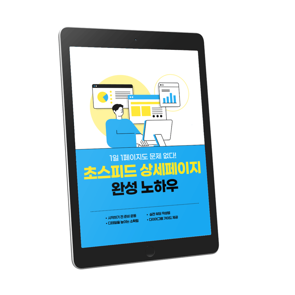 프로젝트 커버 이미지