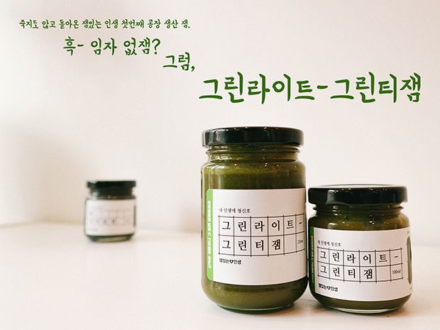 프로젝트 커버 이미지