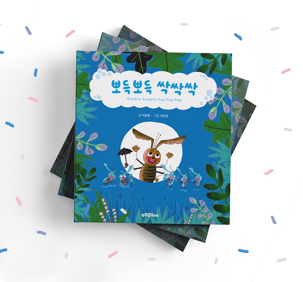 프로젝트 커버 이미지