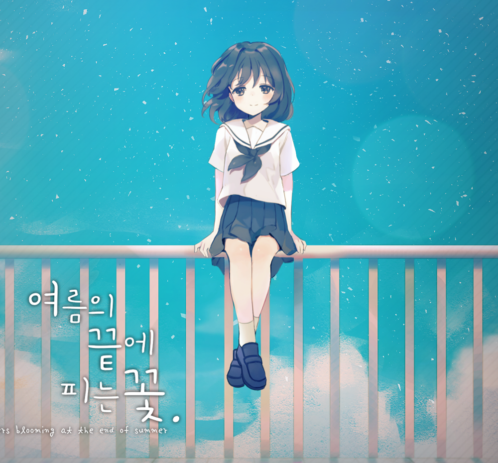 기본 프로젝트 커버 이미지