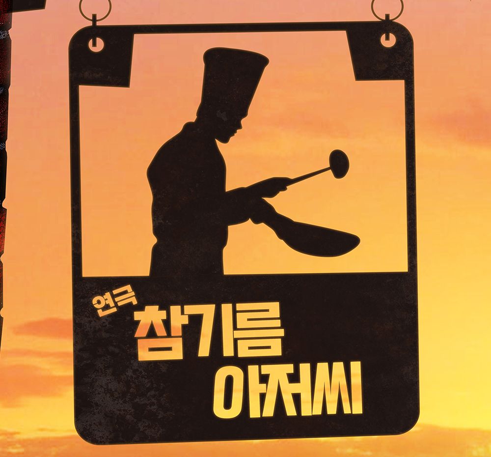 프로젝트 커버 이미지