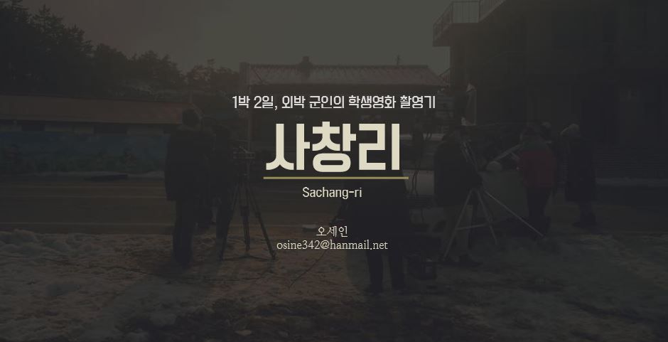 기본 프로젝트 커버 이미지