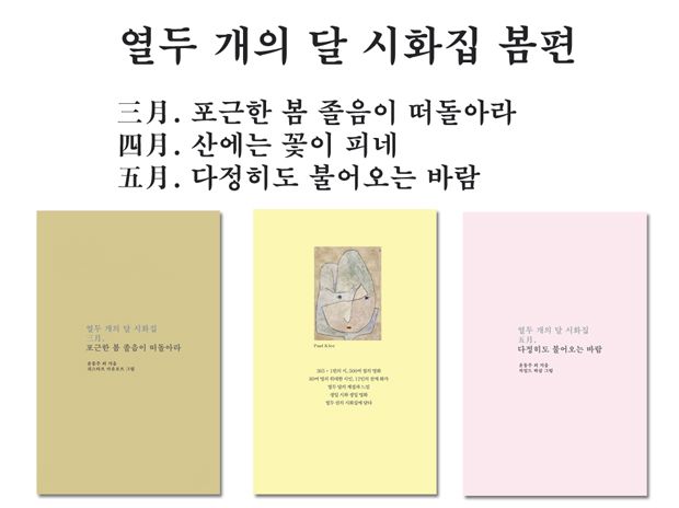 프로젝트 커버 이미지