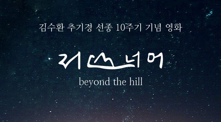 프로젝트 커버 이미지