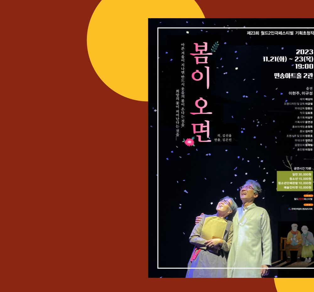 기본 프로젝트 커버 이미지