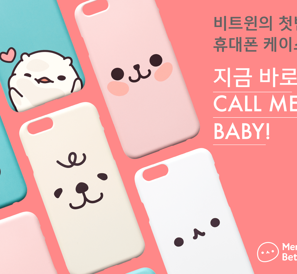 프로젝트 커버 이미지