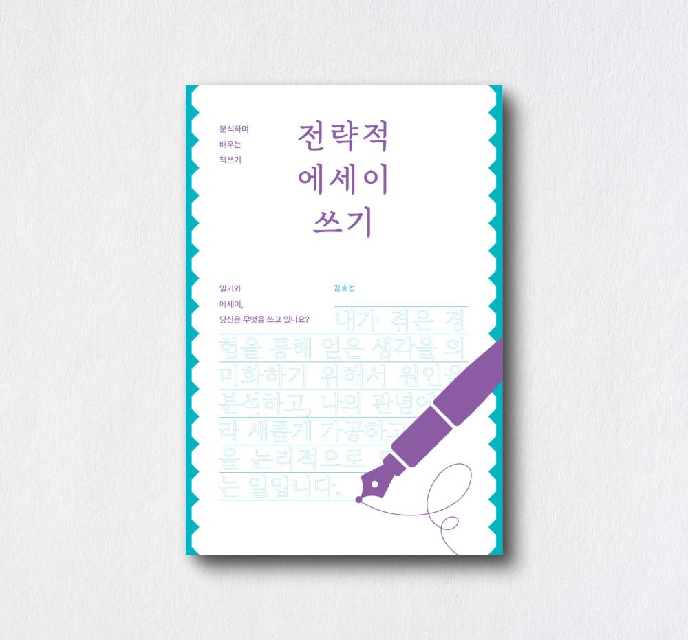 프로젝트 커버 이미지