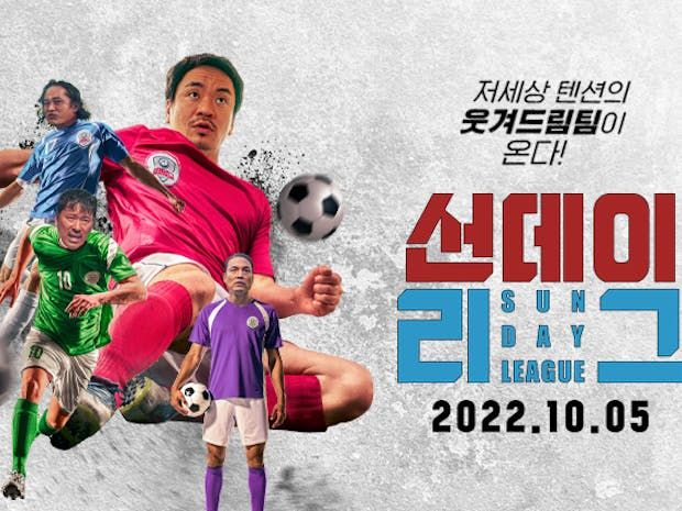 프로젝트 커버 이미지