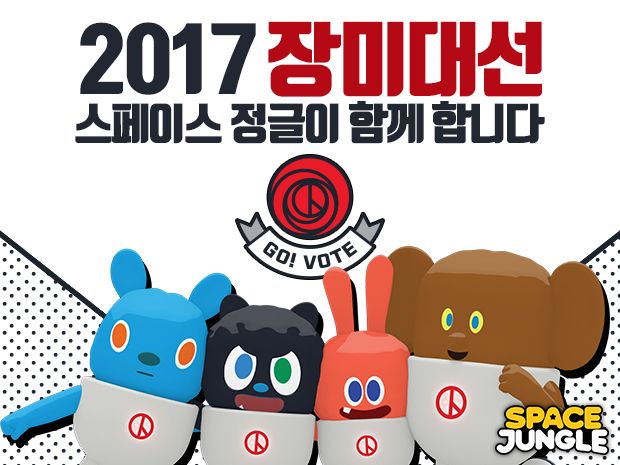 프로젝트 커버 이미지
