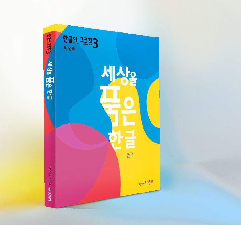 기본 프로젝트 커버 이미지