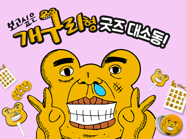 기본 프로젝트 커버 이미지