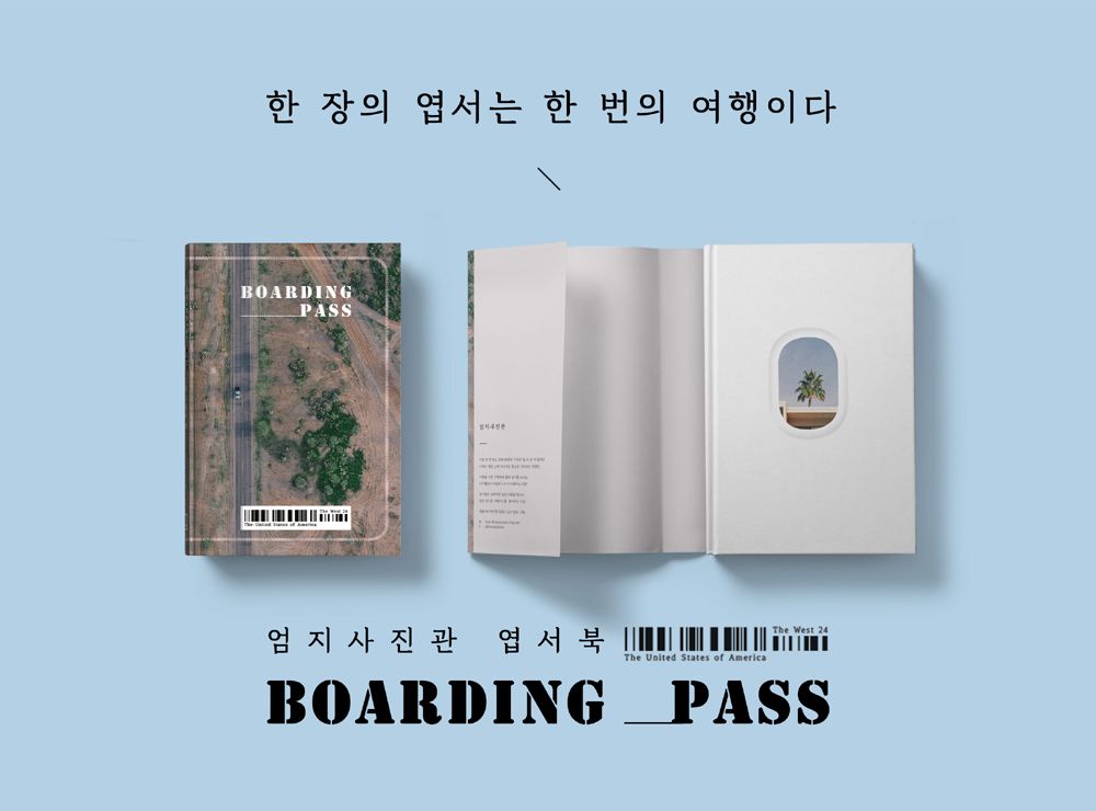 기본 프로젝트 커버 이미지