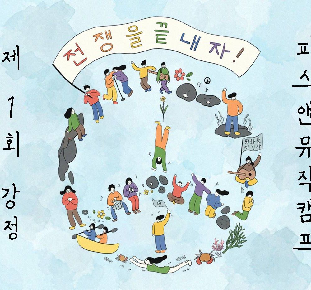 프로젝트 커버 이미지