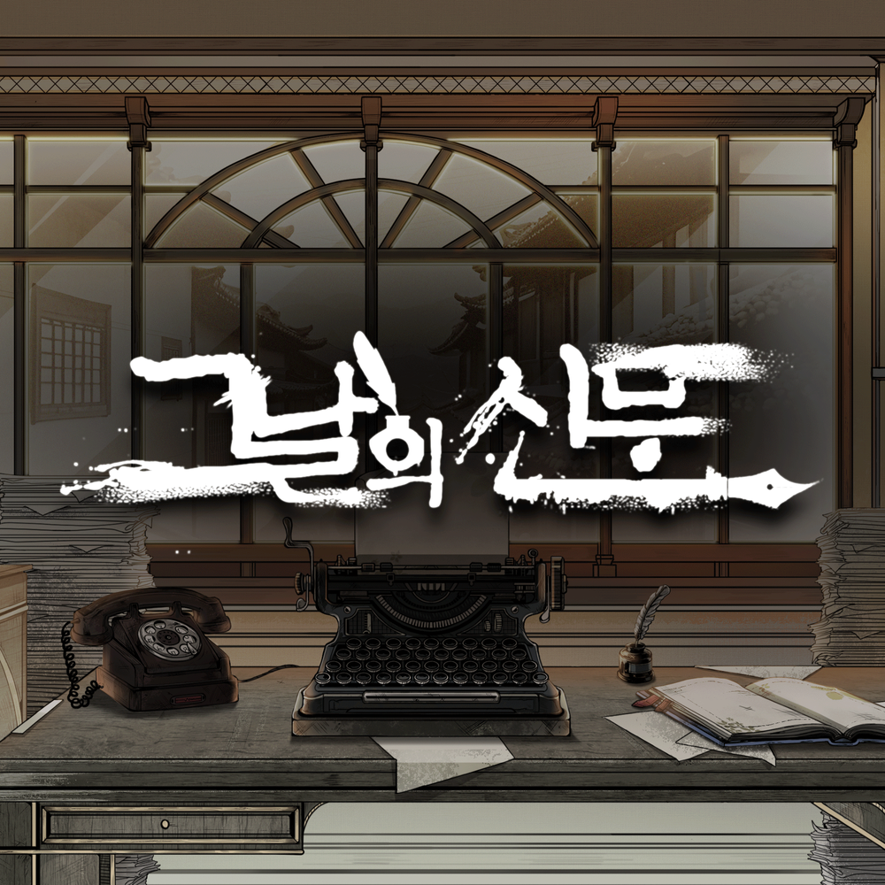 기본 프로젝트 커버 이미지