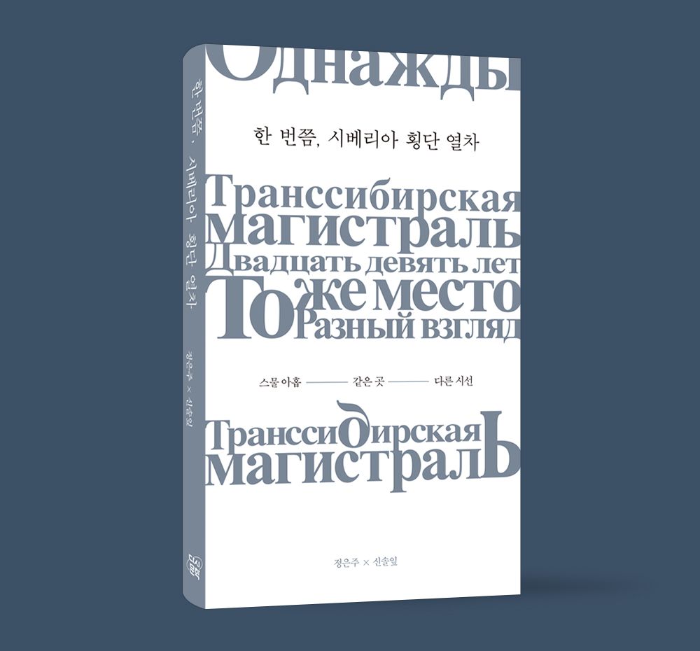 프로젝트 커버 이미지