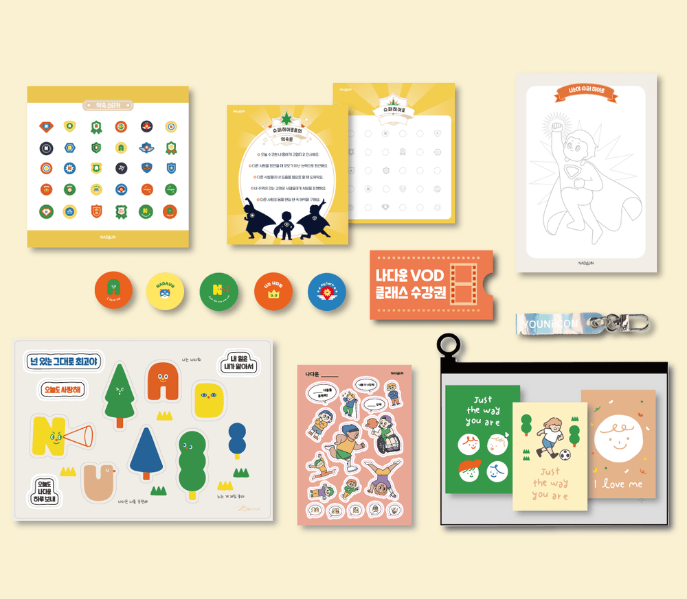 기본 프로젝트 커버 이미지