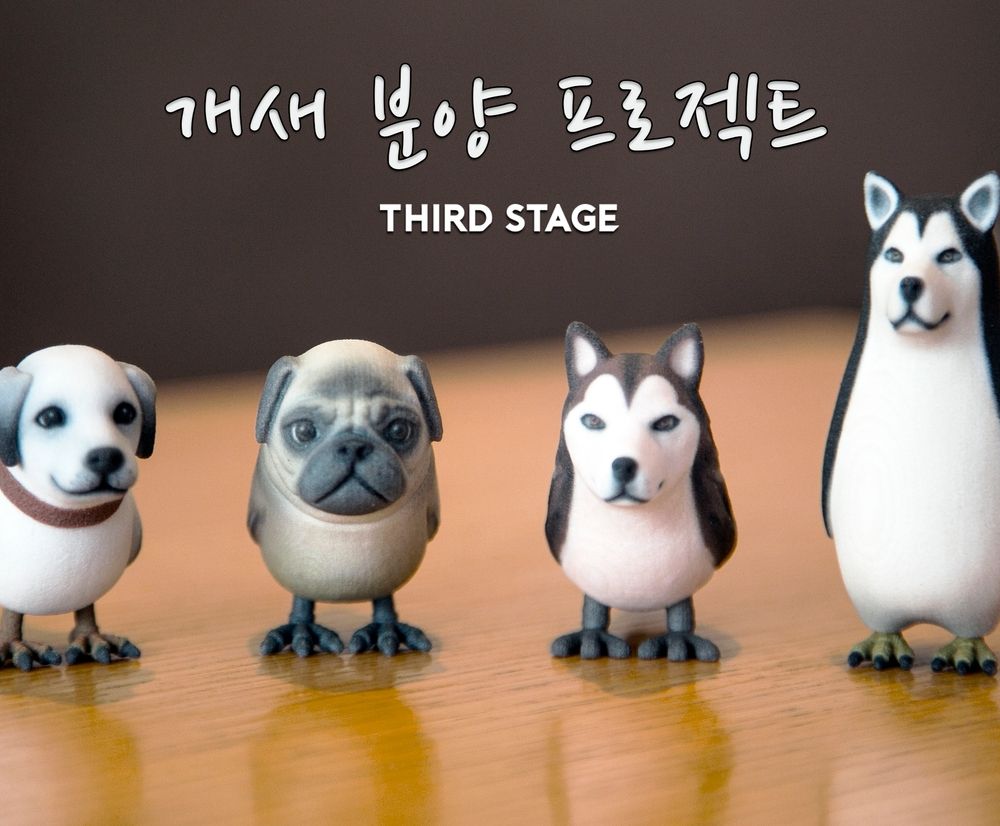 프로젝트 커버 이미지