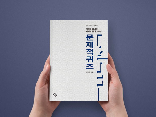 프로젝트 커버 이미지