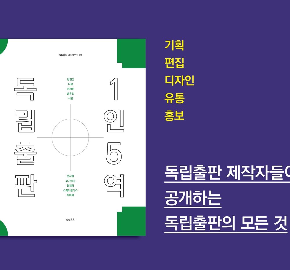 프로젝트 커버 이미지