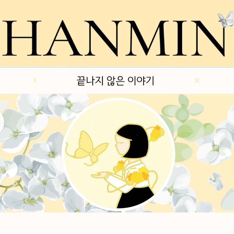 프로젝트 커버 이미지