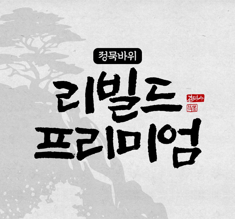 프로젝트 커버 이미지