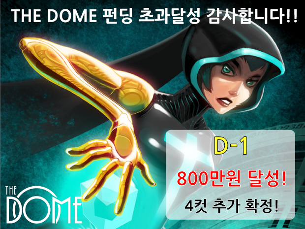 프로젝트 커버 이미지