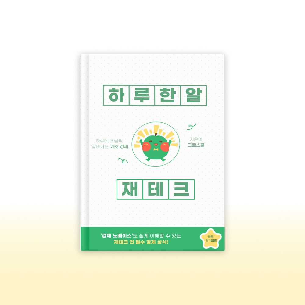 프로젝트 커버 이미지