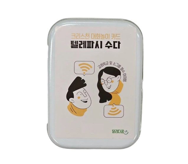 프로젝트 커버 이미지