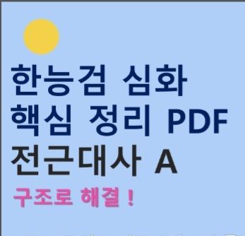 기본 프로젝트 커버 이미지