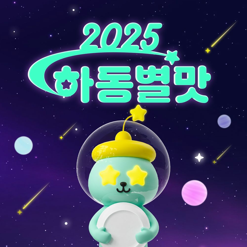 기본 프로젝트 커버 이미지