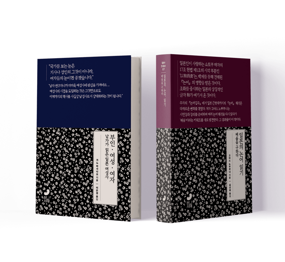 프로젝트 커버 이미지