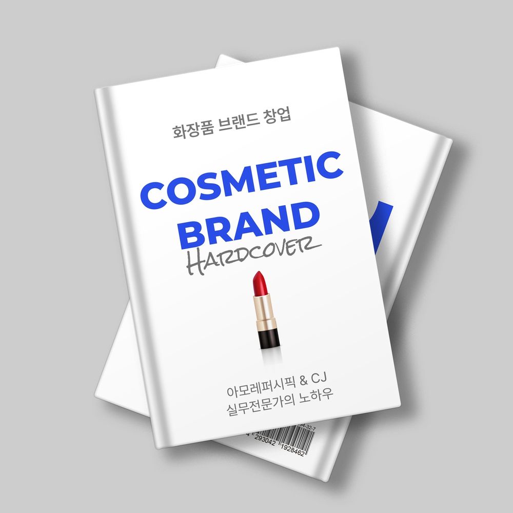 프로젝트 커버 이미지