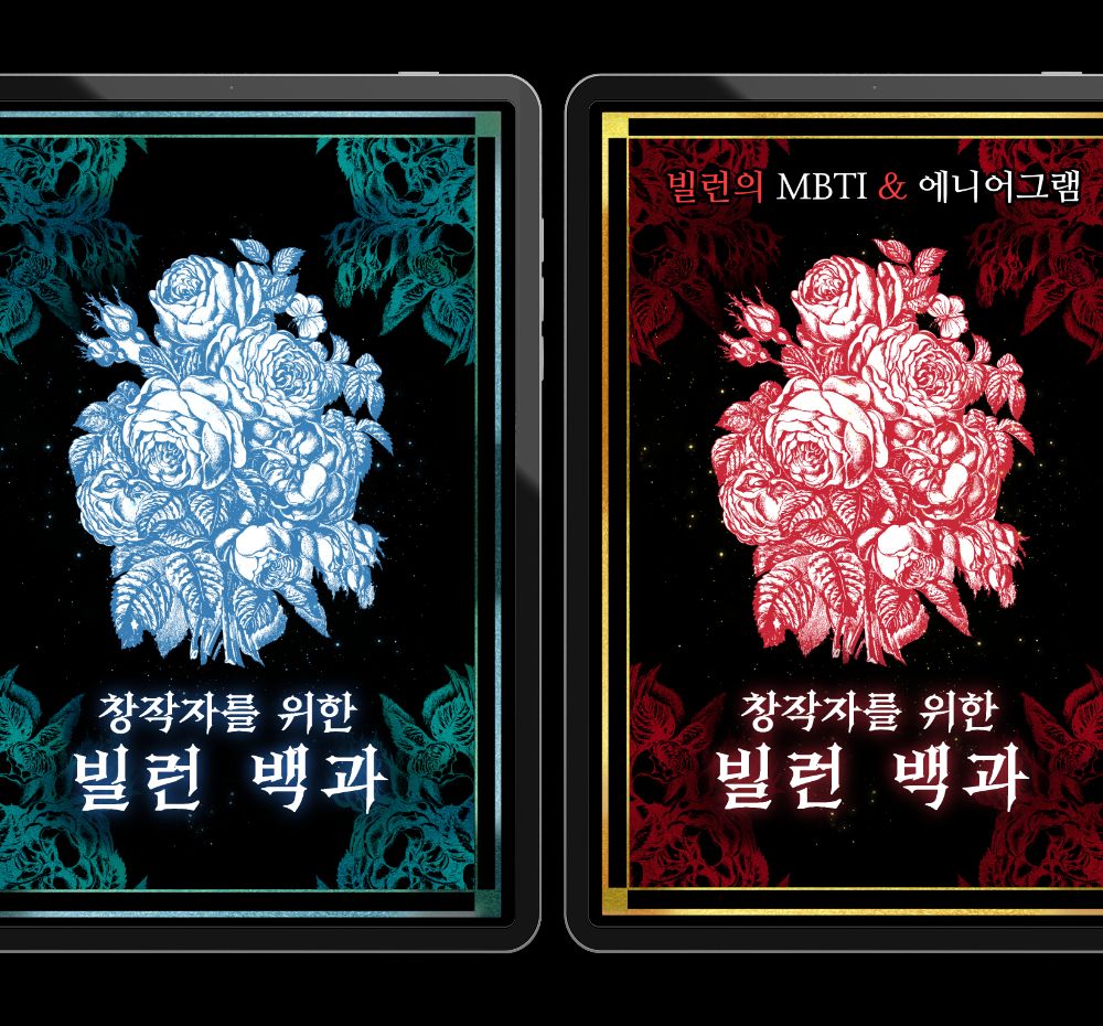 프로젝트 커버 이미지