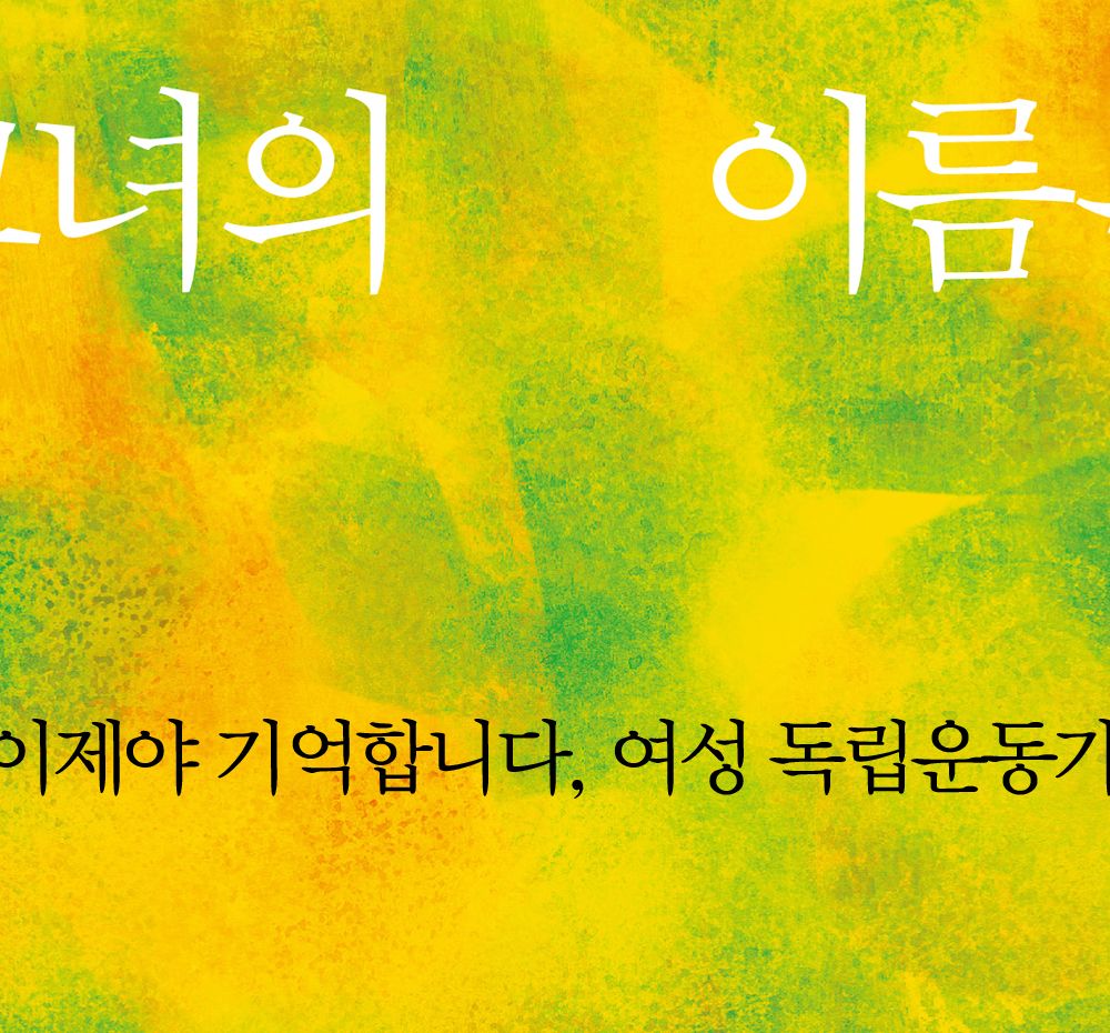 프로젝트 커버 이미지