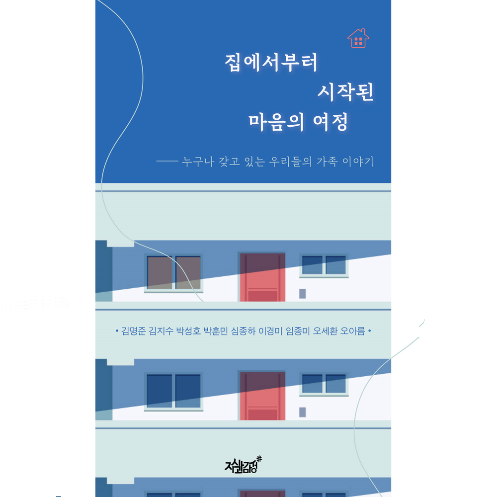 프로젝트 커버 이미지